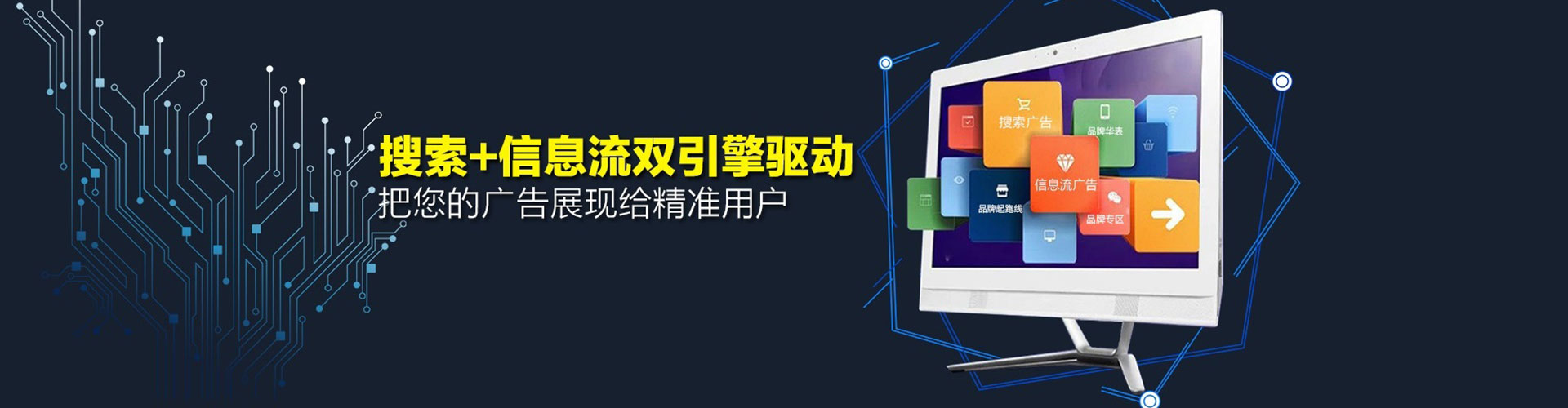 南宁百度充值返点